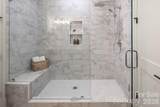 1214 Kings Drive - Photo 33