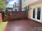 2705 Center Street - Photo 2