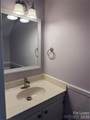 2705 Center Street - Photo 16