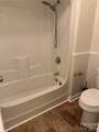 2705 Center Street - Photo 21