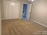 2705 Center Street - Photo 23