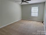 2705 Center Street - Photo 24