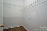 627 Garden District Drive - Photo 11