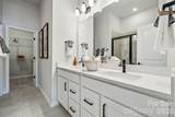 3177 Beacon Heights Road - Photo 14