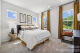 3177 Beacon Heights Road - Photo 19