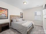 12610 Old Westbury Drive - Photo 33
