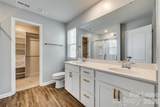 1131 Ava Trail Lane - Photo 18