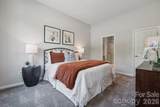 3181 Beacon Heights Road - Photo 14