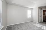 1120 Summit Hills Drive - Photo 6