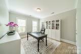 15215 Colonial Park Drive - Photo 11