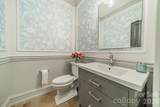 15215 Colonial Park Drive - Photo 14