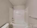 4216 High Shoals Drive - Photo 17
