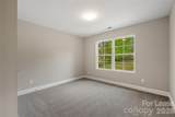 1007 Sioux Street - Photo 16