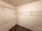 1303 Farm Branch Drive - Photo 16