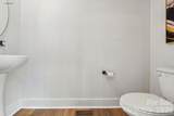 829 Hammers Lane - Photo 14