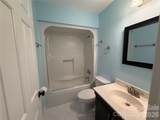 2705 Center Street - Photo 22
