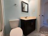 2705 Center Street - Photo 23