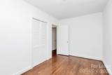 1511 Pecan Avenue - Photo 15