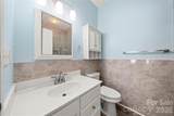 207 Dawn Mist Lane - Photo 22