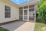 1017 Curry Way - Photo 4