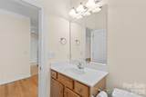 1017 Curry Way - Photo 36