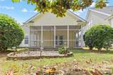 1017 Curry Way - Photo 41