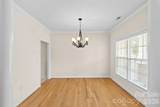 1017 Curry Way - Photo 8