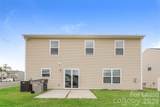 966 Sweetgum Street - Photo 15
