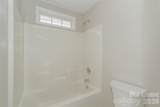 7943 Rolling Meadows Lane - Photo 13