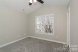 7943 Rolling Meadows Lane - Photo 8