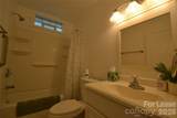 800 Arbor Street - Photo 15