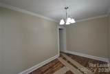800 Arbor Street - Photo 6
