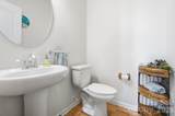 9202 Perseverance Drive - Photo 6