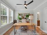2523 Deacon Avenue - Photo 4