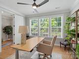 2523 Deacon Avenue - Photo 5