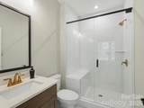 2523 Deacon Avenue - Photo 6