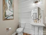 2523 Deacon Avenue - Photo 10