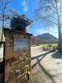 LOT V1 Mystic River Village Way - Photo 16