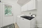 3030 Castleberry Court - Photo 5