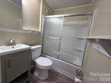4723 Linden Street - Photo 13