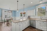 3914 Sages Avenue - Photo 4