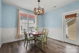 3914 Sages Avenue - Photo 6