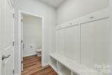 5858 Strathmore Court - Photo 12