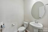 5858 Strathmore Court - Photo 13