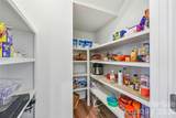 5858 Strathmore Court - Photo 14