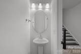 11908 Basking Drive - Photo 6