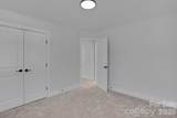 4629 Graybirch Drive - Photo 13