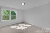 4629 Graybirch Drive - Photo 14