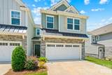 6423 Kinder Lane - Photo 3