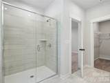 3118 Finchborough Court - Photo 8